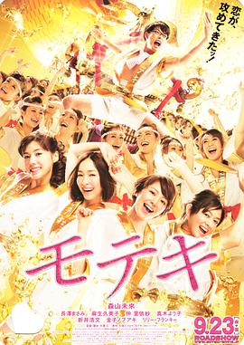 婷婷草